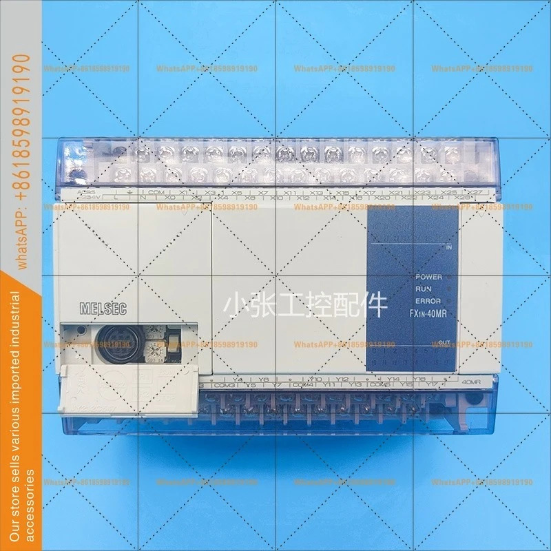 PLC FX1N 14MT 001 24MR 40MT 40MR 60MR 60MT D DC