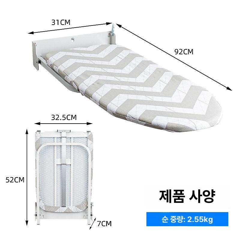벽걸이형 다리미 판 걸이 받침대 다림질 빌트인 폴딩 옷장 - 상세 이미지 5