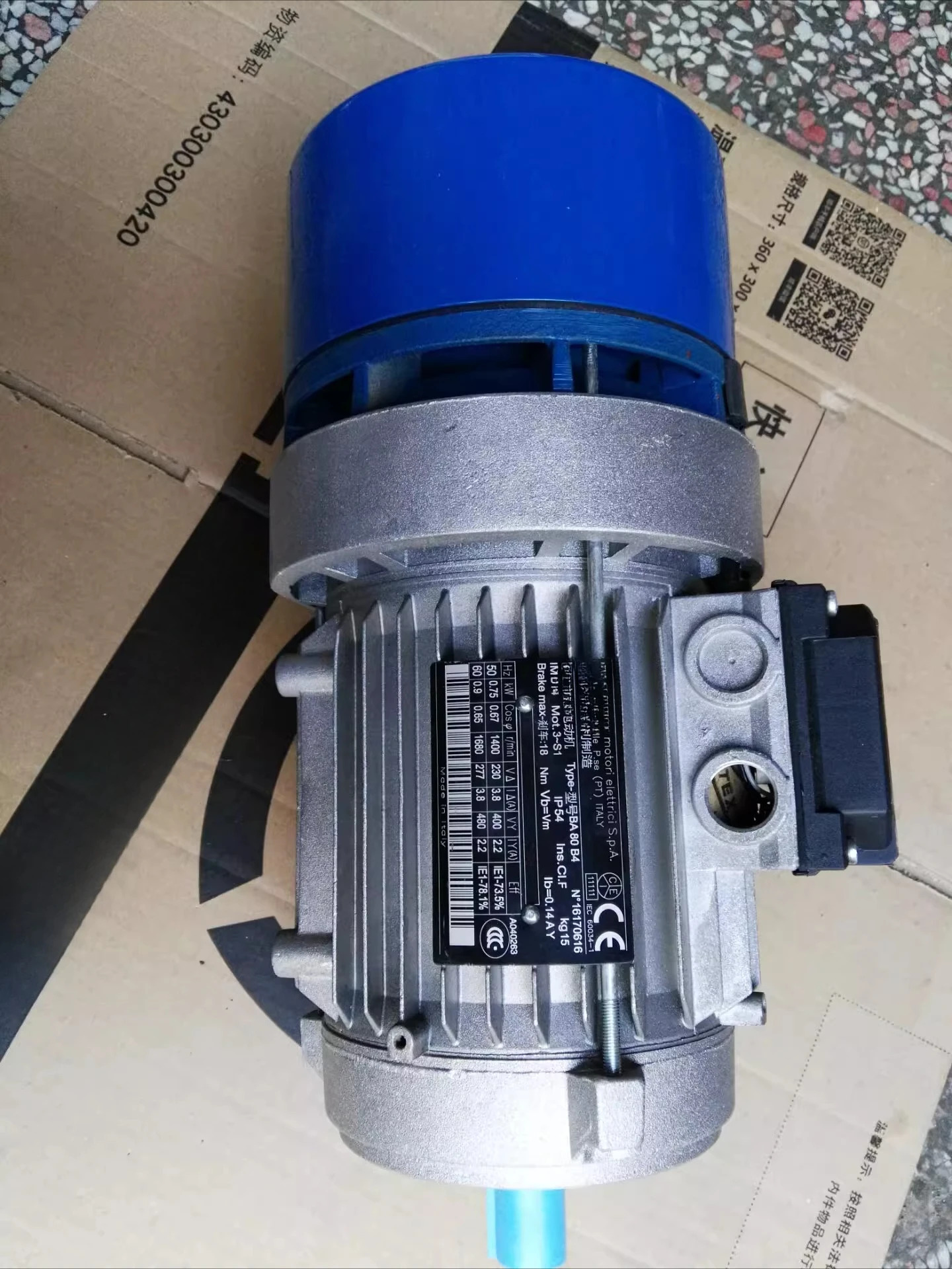 공급 이탈리아 MGM호환 브레이크 모터 BA90L4 1.5KW