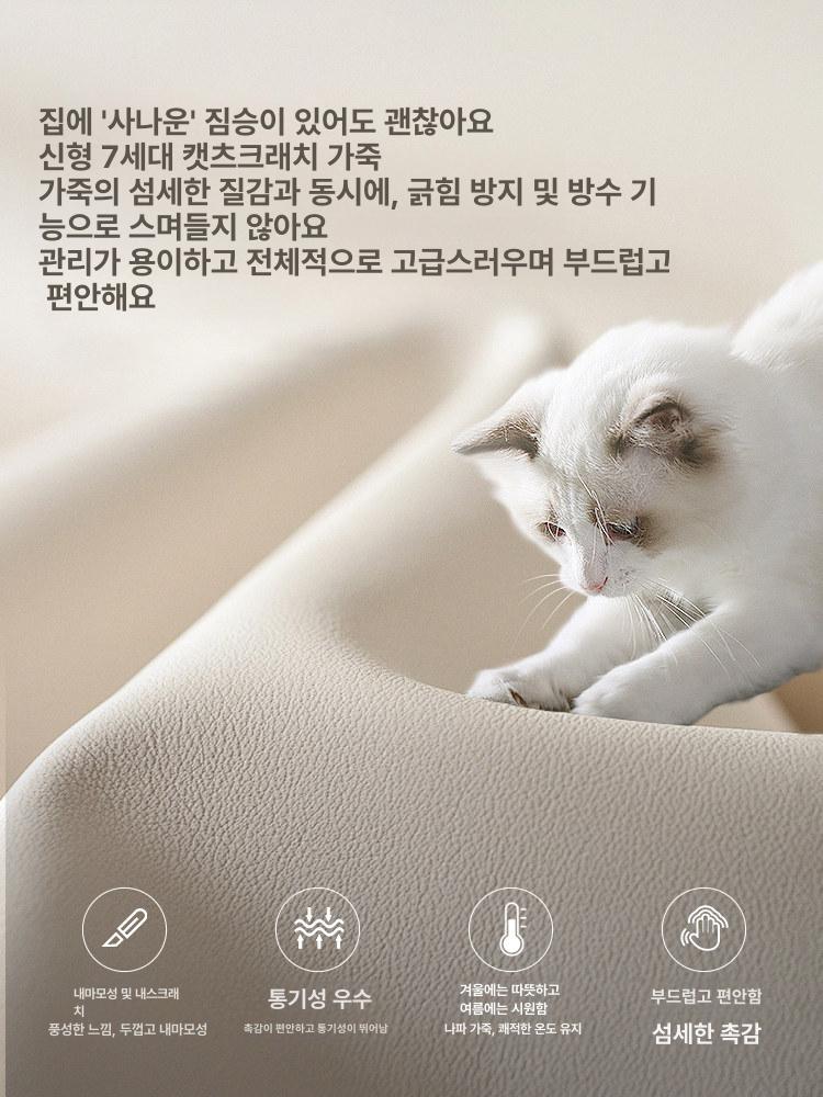 스마트 협탁 무선충전 침대옆 지문인식 usb 침실 우드 스마트무선충전 완제품 설치불필요 바로사용가능 30x40x55cm - 상세 이미지 2