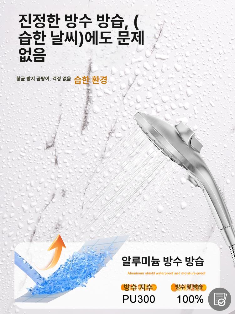 회장실타일 시트지 PVC 벽지 셀프 천장 인테리어 미스트화이트 30 x 60cm 10장 세트 - 상세 이미지 5