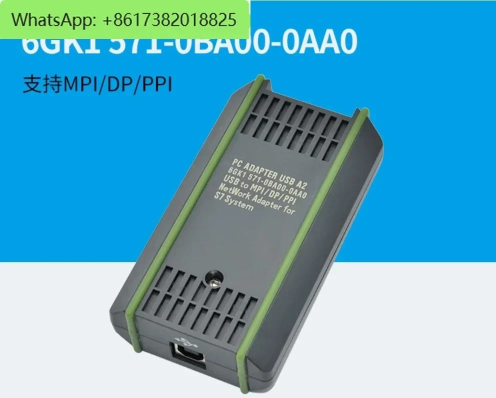 USB-MPI S7-200/300/400 PLC 프로그래밍 케이블 PC 어댑터 USB A2 6GK1571-0BA00-0AA0 S7 시스템PC