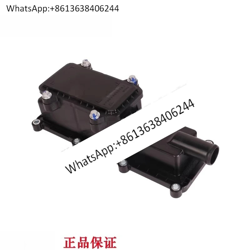 6등급 YCY30 오리지널 Y30-1014050-03