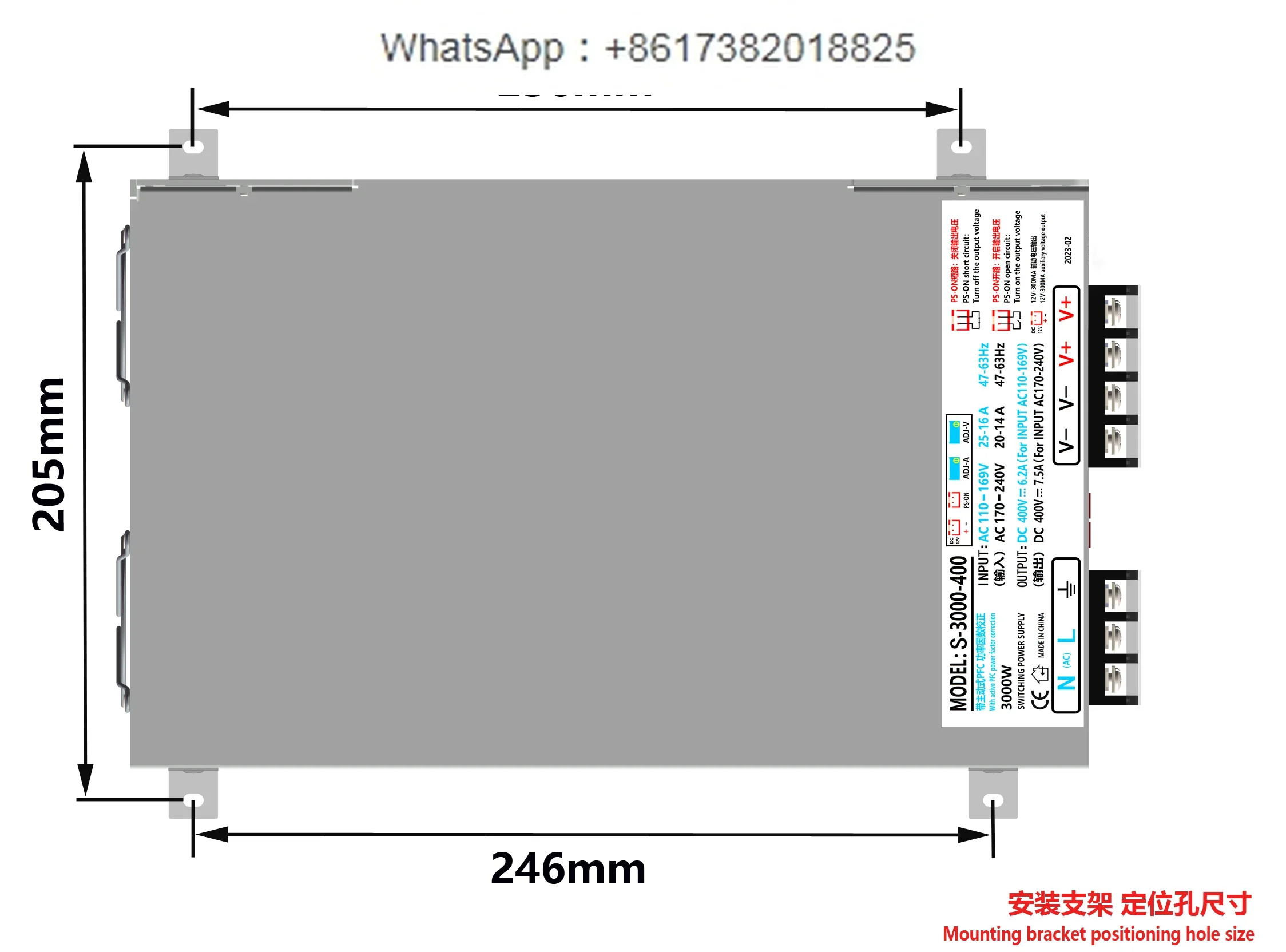 3000W 전원공급장치 160V/250V3000W 고전력 고전압 출력 400V/160V3000W 변압기