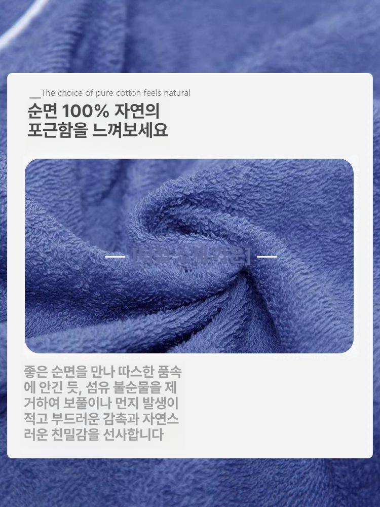 초대형 남성 목욕 가운 빅사이즈 호텔 샤워 로브 흡수성 - 상세 이미지 2