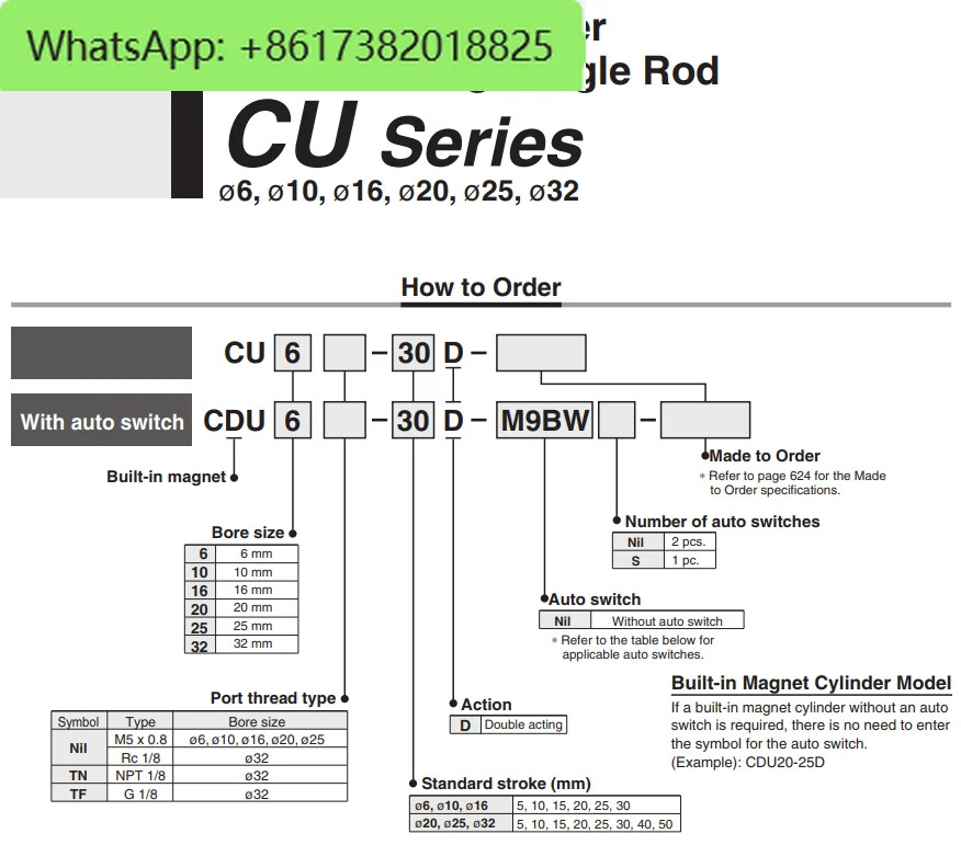 CU CDU SMC 보어 CU10 CDU16 CDU20 CDU25 CU16 CDU10 프리 마운트 실린더 더블 액팅 싱글 로드 CDU16-15D CU20