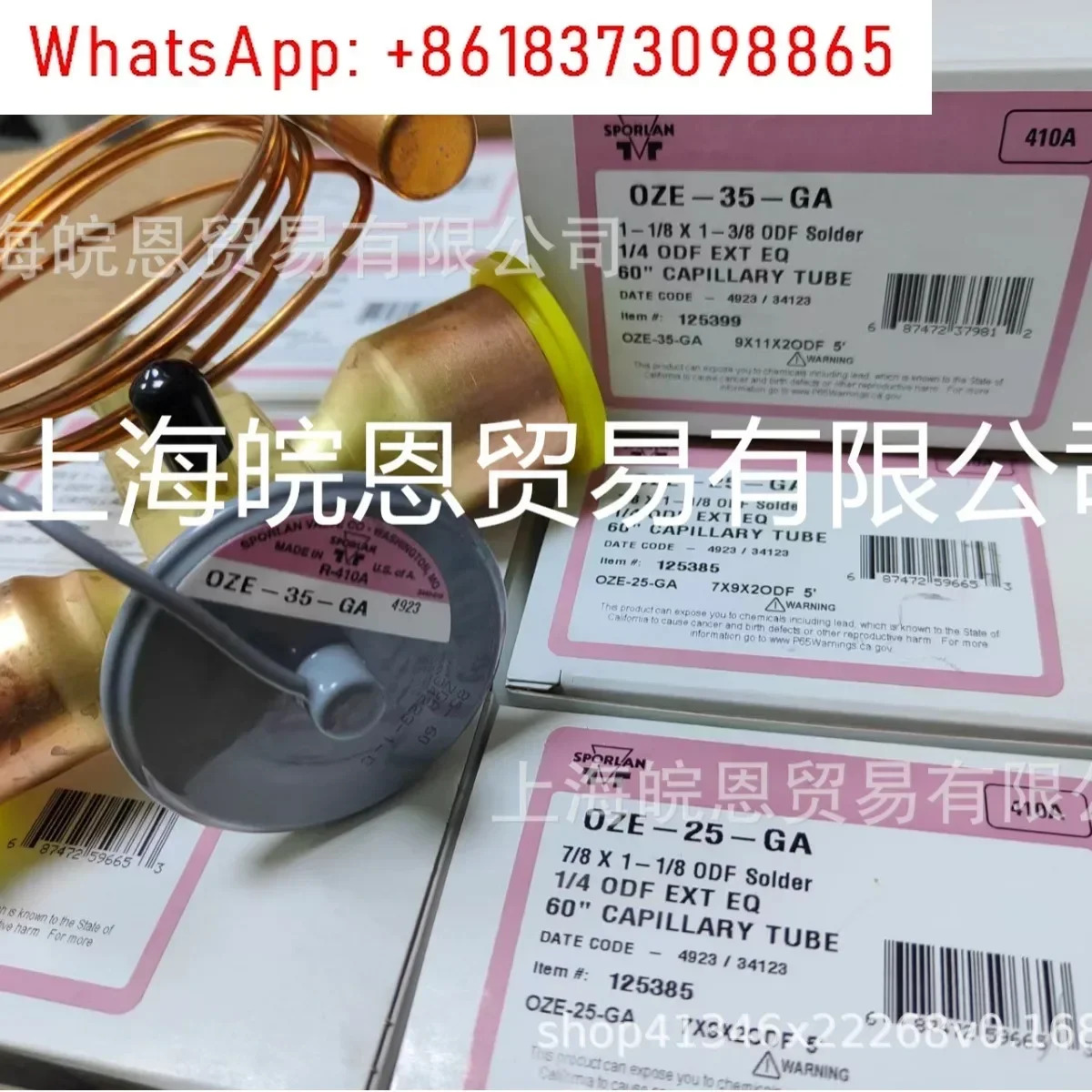 오리지널 아메리칸 OZE-35-GA 125387 TCLE12HCA 포장 팽창 밸브