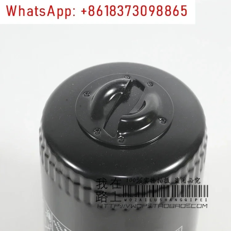 B5 A6C5A41.8T 오일 필터 그리드 클리너용