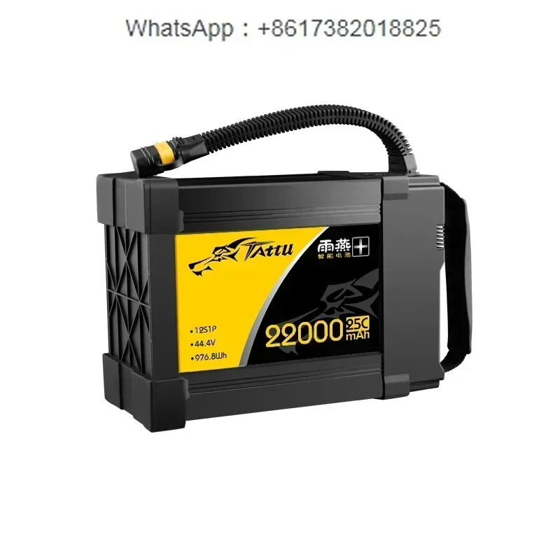 16000/22000mAh 12S 14S 보안 측량 무항에어 지능형 배터리
