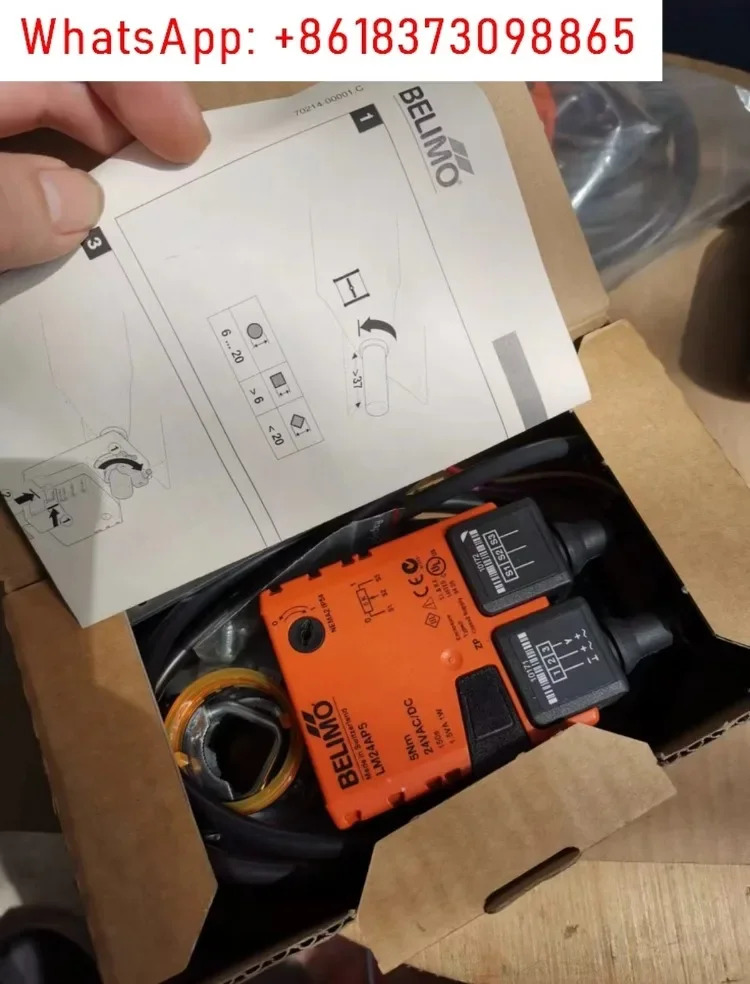 LM24AP5 BELIMO 에어 밸브 액추에이터 1PCS