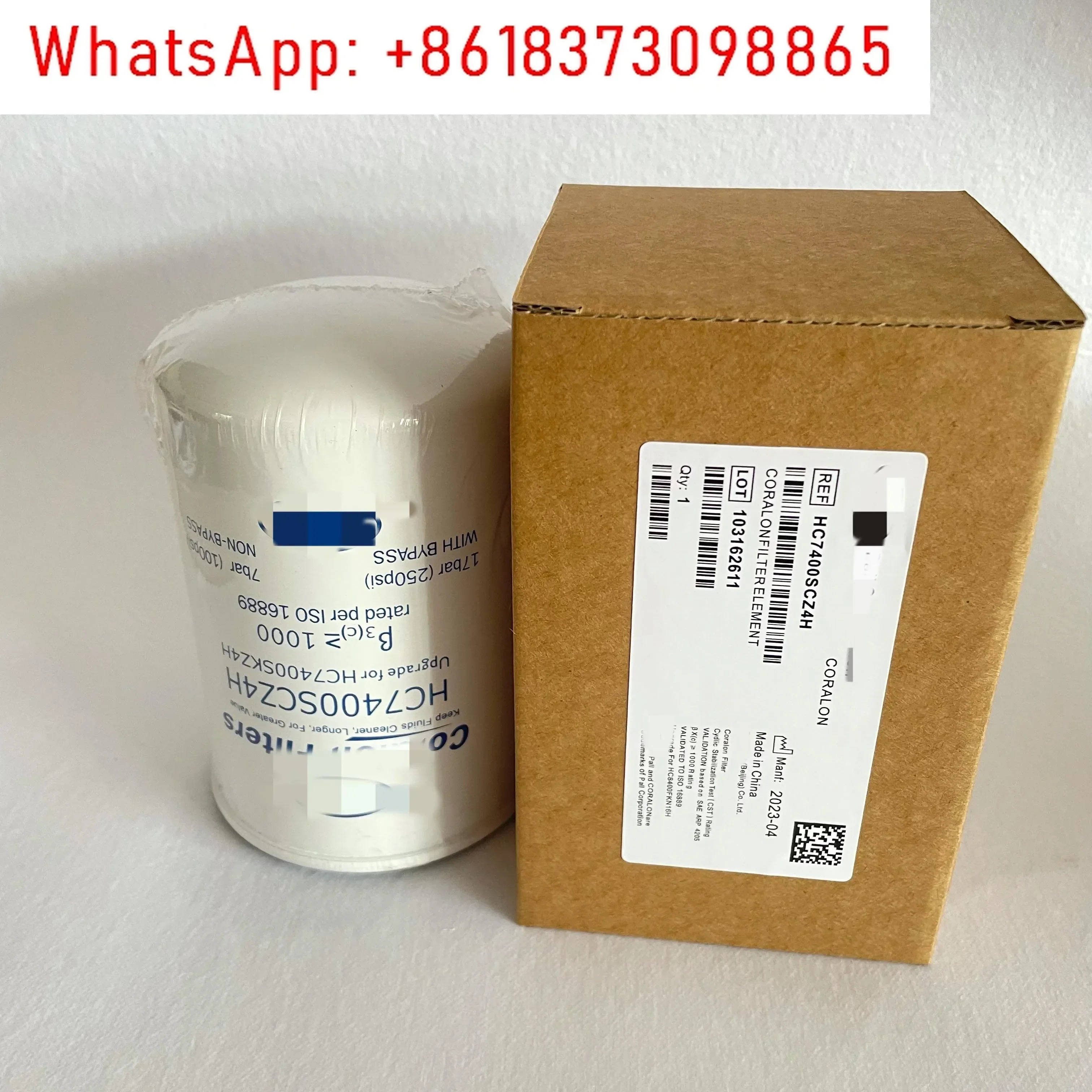 F3 스핀들 필터 오일 카트리지 HC7400SRZ4Z HC7400SCZ4H 교체