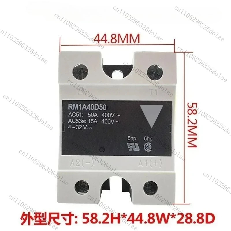 RM1A40D50B RM1A48D50S18 RM1A48A50 M1A40A50 솔리드 스테이트 릴레이