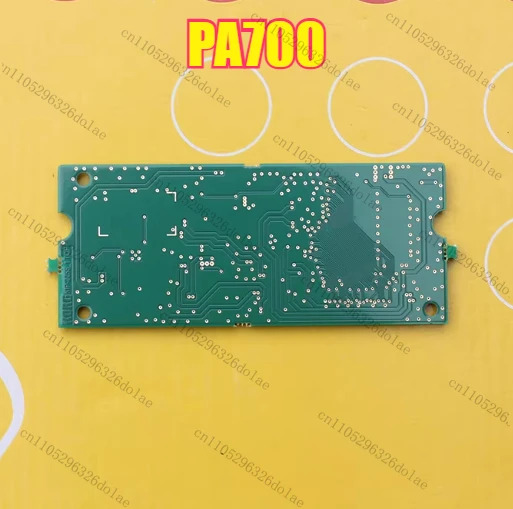 PA700 스크린 드라이버 보드 액세서리