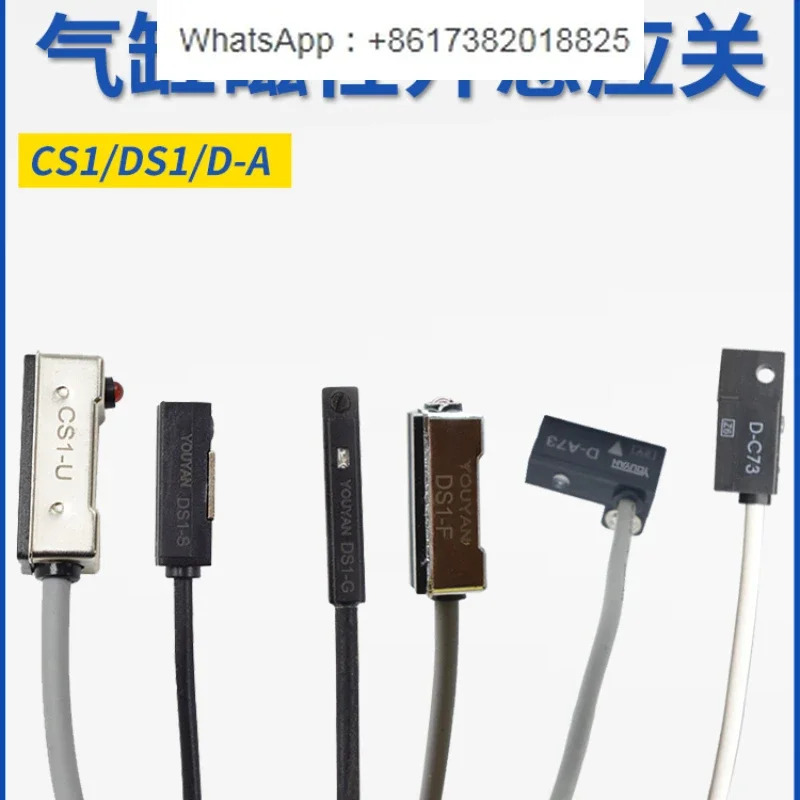 5Pcs DS1 CS1-F G S J U 실린더 M 마그네틱 H 스위치 D-A93 A73 Z73 C73 A54 F8P M9N