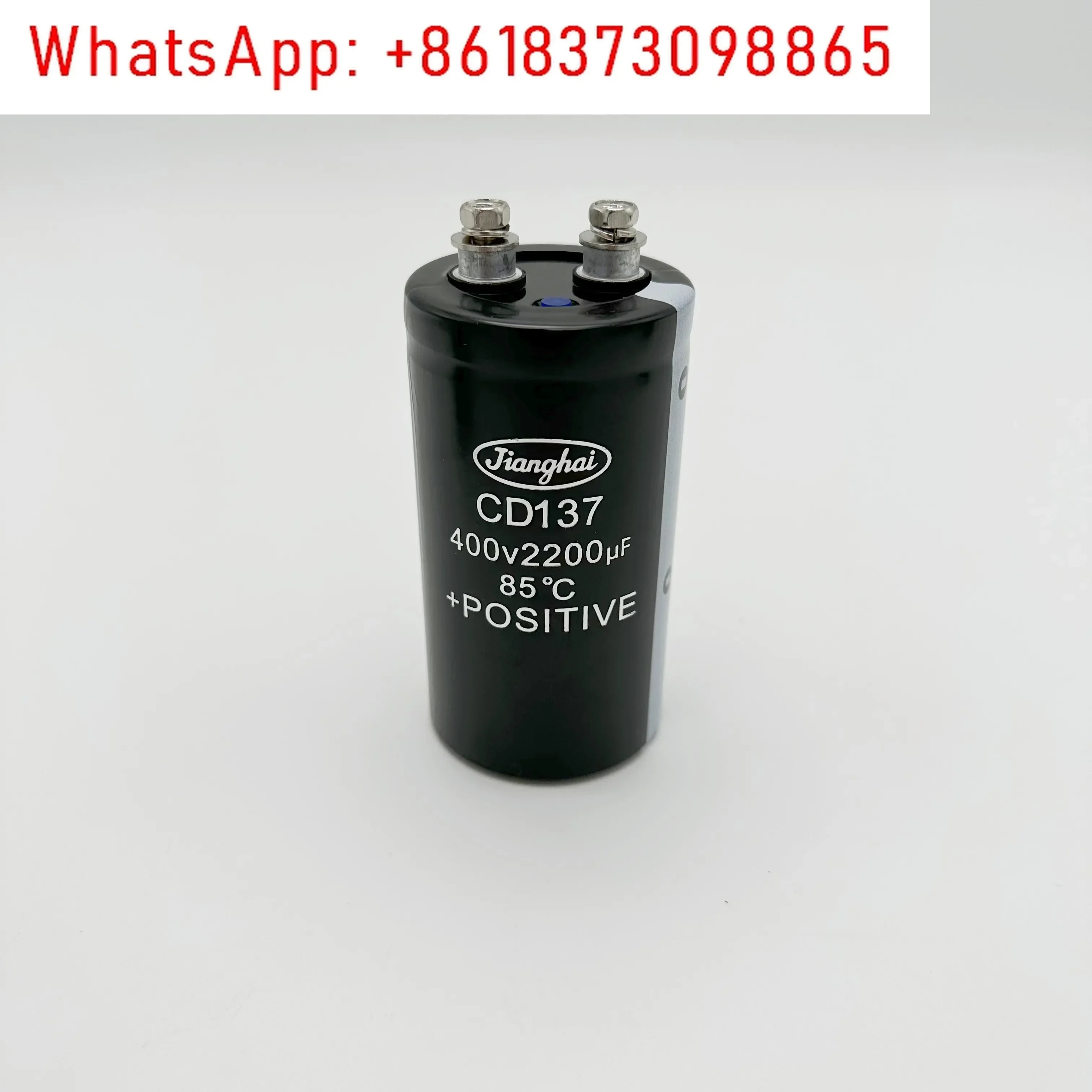 엘리베이터 인버터 커패시터 400V1100UF400V2200UF400V2700UF