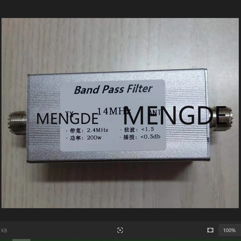 14MHz 단파 대역통과 필터 200w 고절연 협대역 경쟁 특정 BPF