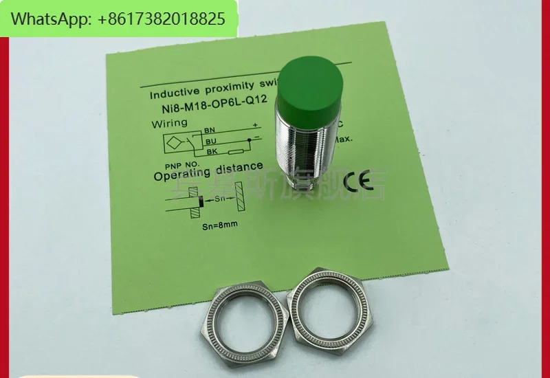 2Pcs 스위치 NI8-M18-OP6L-Q12 플매트 카펫 러그 3선 PNP 상시 개방 센서
