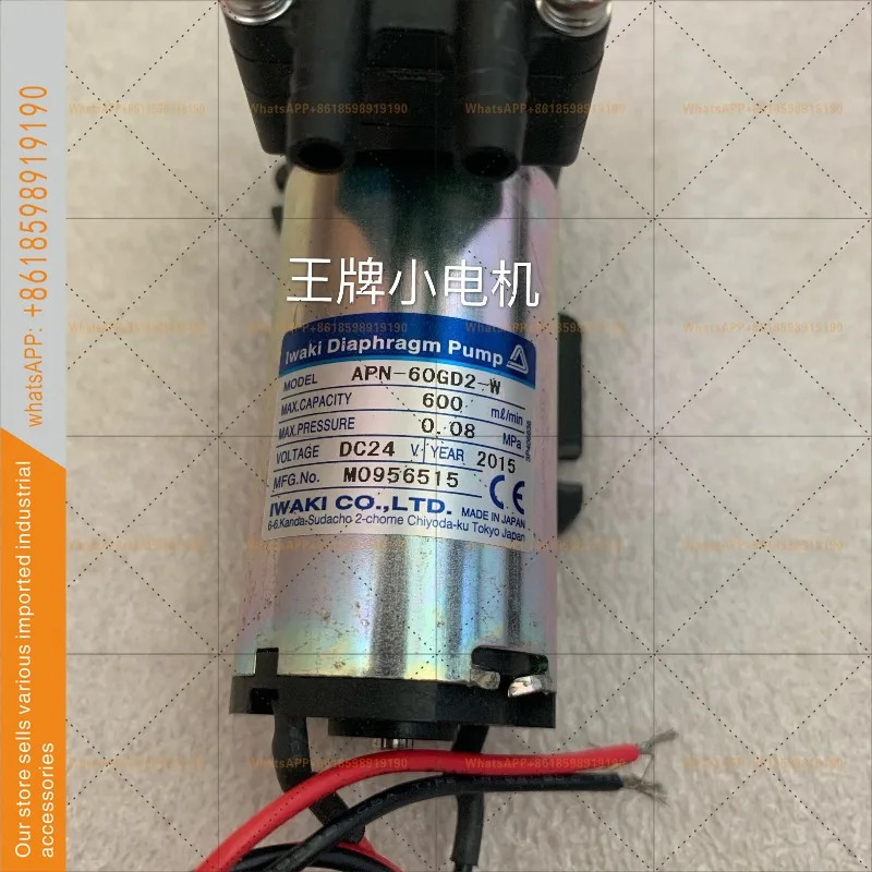 APN-60GD2-W 진공 펌프 워터 화학 다이어프램 600m/min 0.08mpa