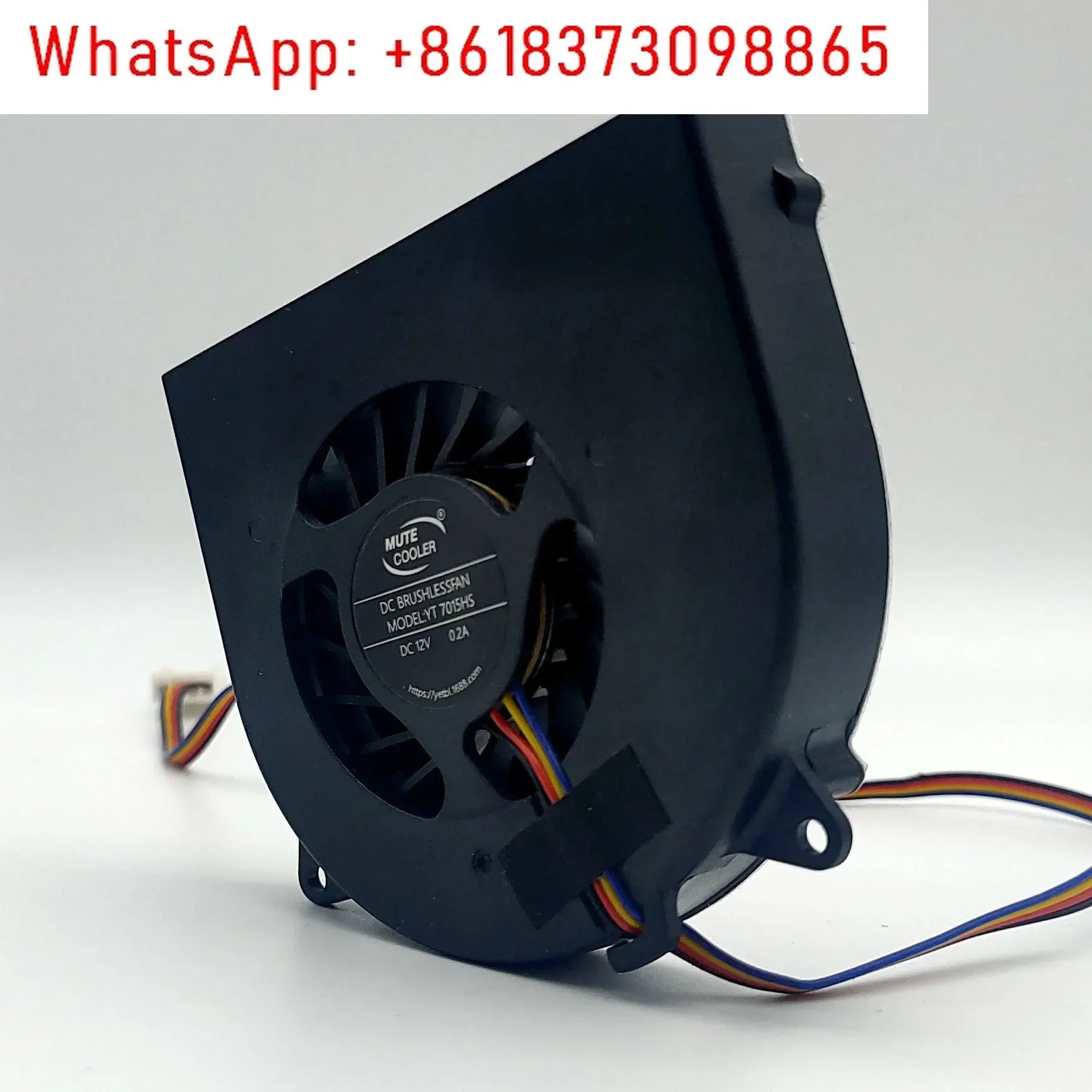 YT7015HS 7015 7CM/cm 12V 0.20A 올인원 냉각팬