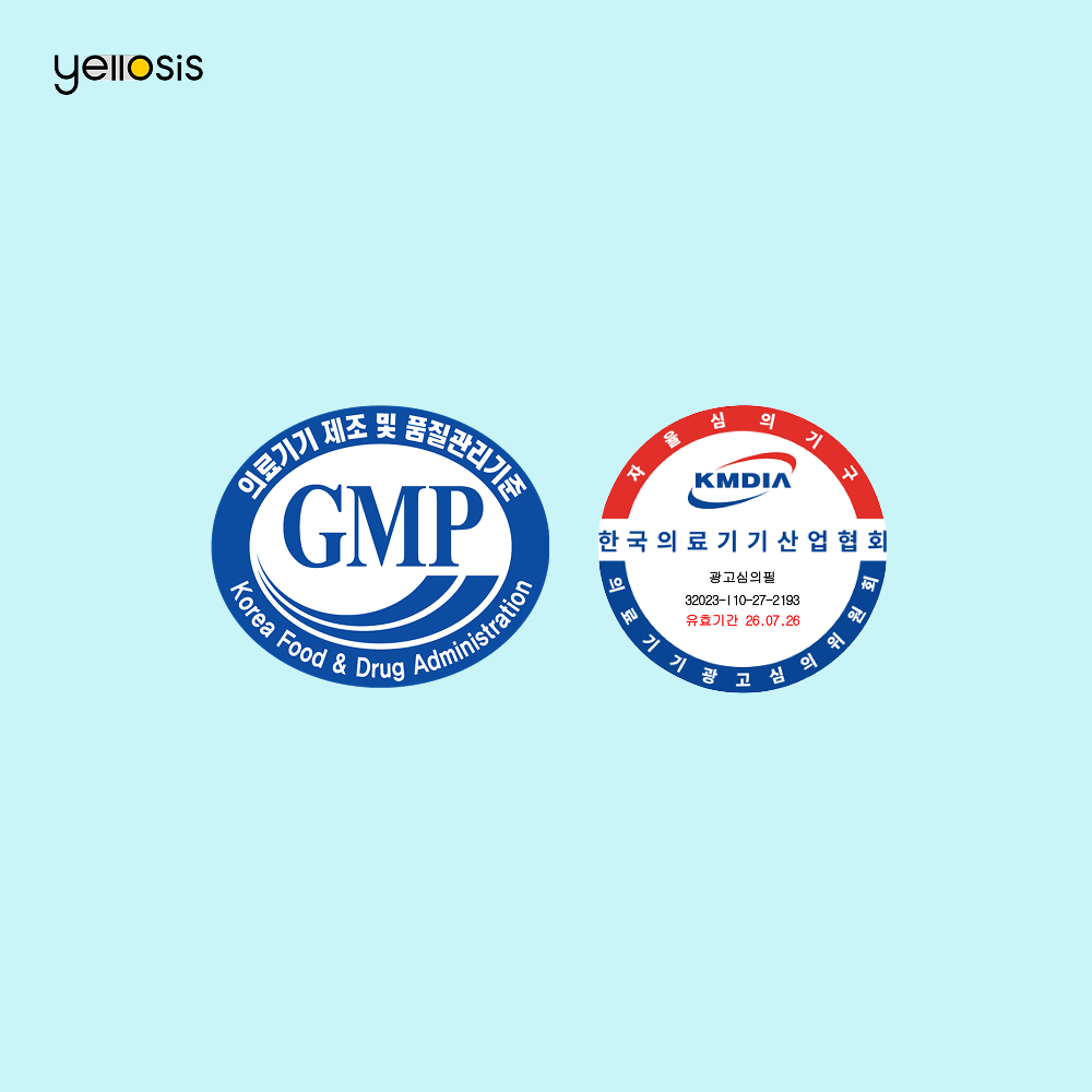 반려동물 소변검사 키트 2회 강아지 고양이 건강검진 5종 옐로시스 Cym702 Pet 이미지 4