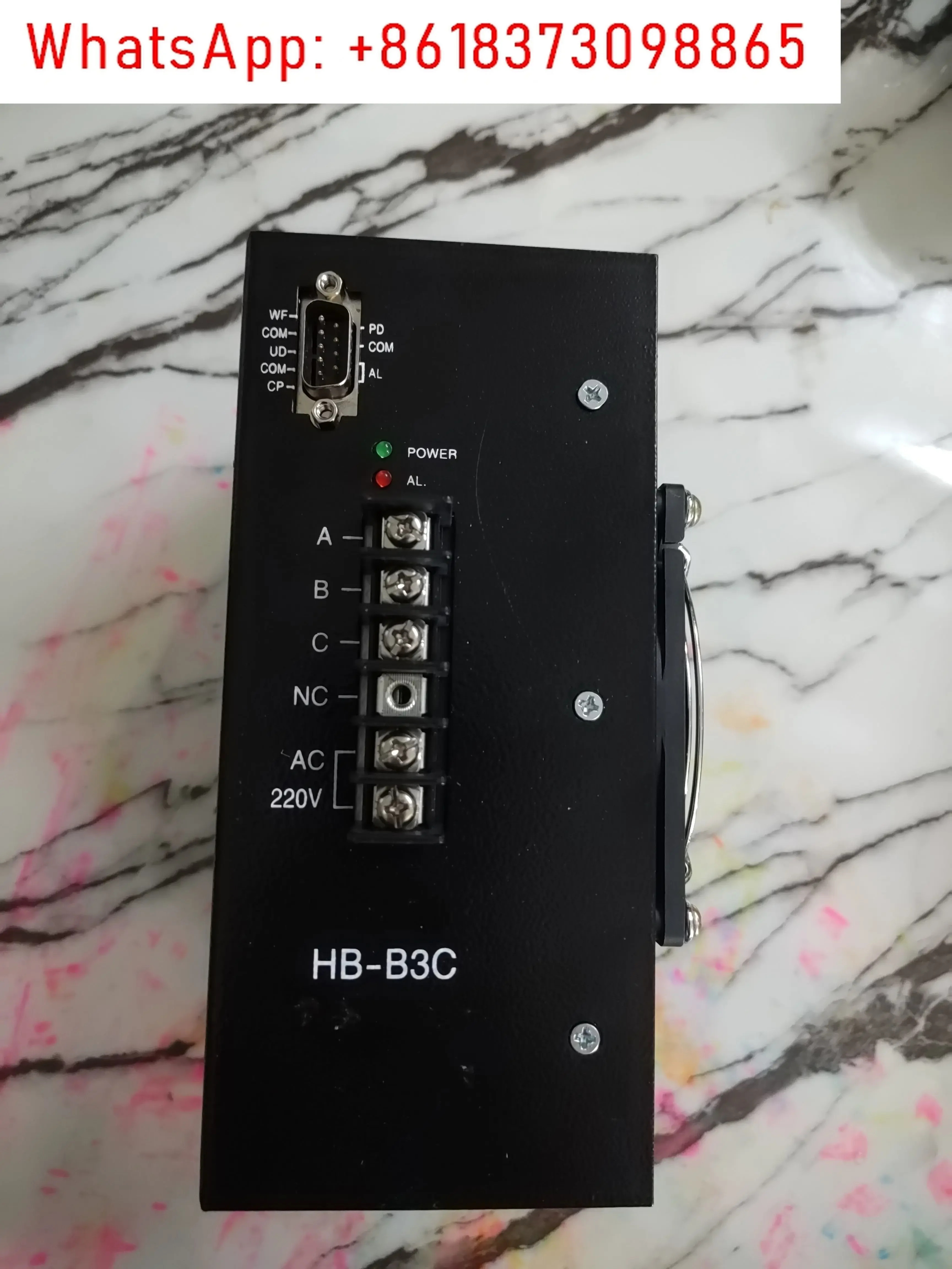 HB-B3HL 가방 제작 기계 스테퍼 드라이버 HB-B3C 3상 모터