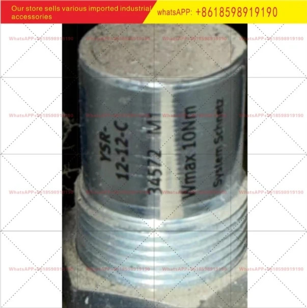 8개 YSR-DGC-40/50-KF 4개 YSR-12-12-C BMEH-3X2/2-22-SA677175