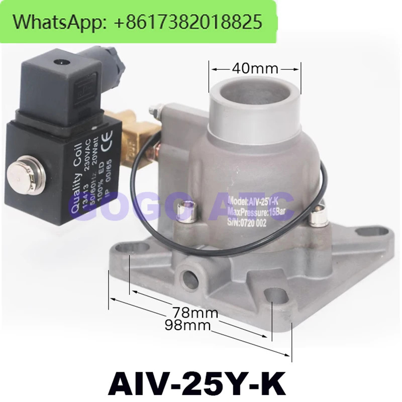 AIV-25B-K AIV-25Y-K 소형 스크류 에어 컴프레서 흡입 밸브 10hp호환 AC220V 7.5KW 액세서리 세트