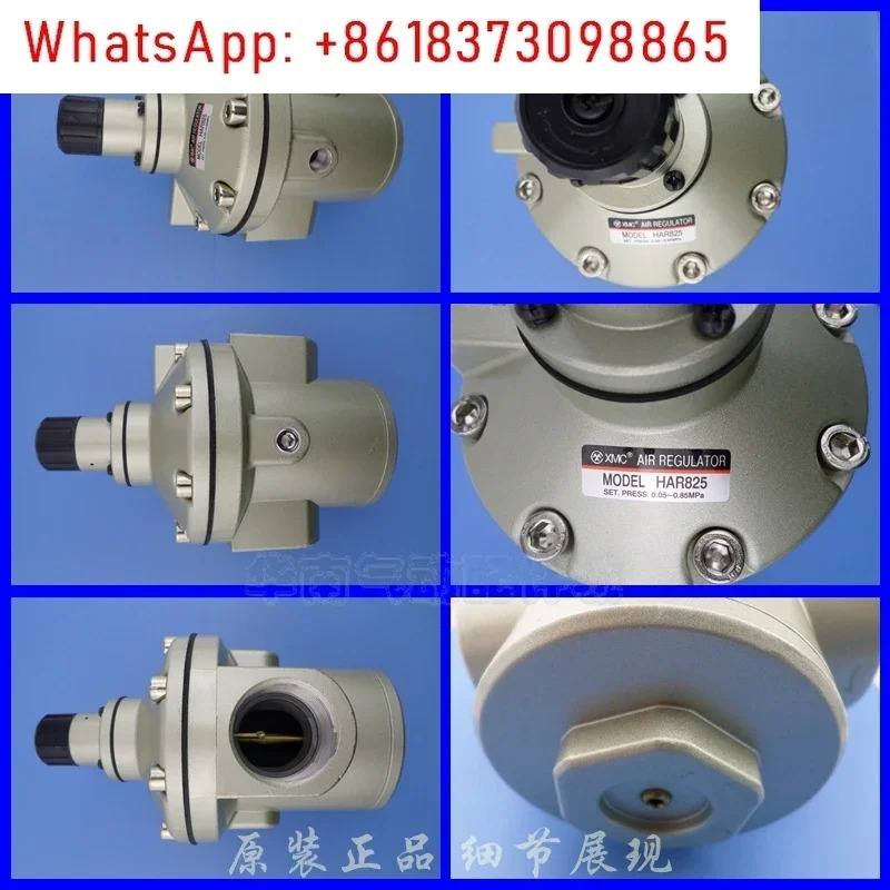 공압 감압밸브 AR1/2/3/4/5000/HAR825 SMC