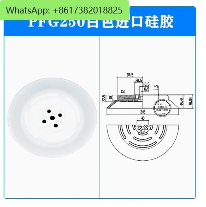 진공 흡입 크레진공 컵 PF-150 200 250 300 직경 NBR 실리콘 기계식 핸드 부품