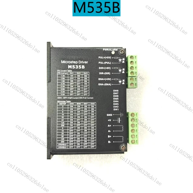 스테퍼 드라이버 M535B 리퍼 완료