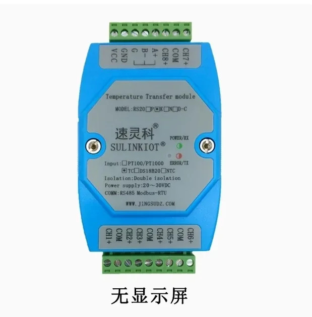 8채널 K 열전대 온도 트랜스미터 RJETSBN 센서 - RS485 모듈 RS20K-C