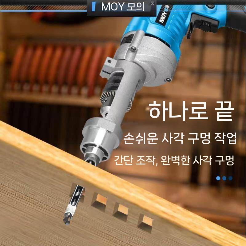 전동 핸드 각끌기 상자 드릴 치즐 고정 조각 브라켓 조각칼 홈파기 목재 - 상세 이미지 2
