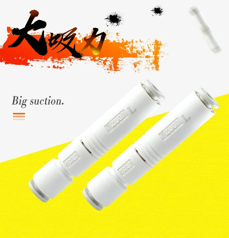10Pcs ZU05S ZU07S L 관형 VUH05 직선 파이프 07 진공 발생기 44 ZV-06 08 VBH10-66P