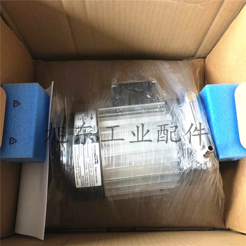 독일 토마스 오일 프리 로터리 베진공 펌프 VTE8 220V 23637425