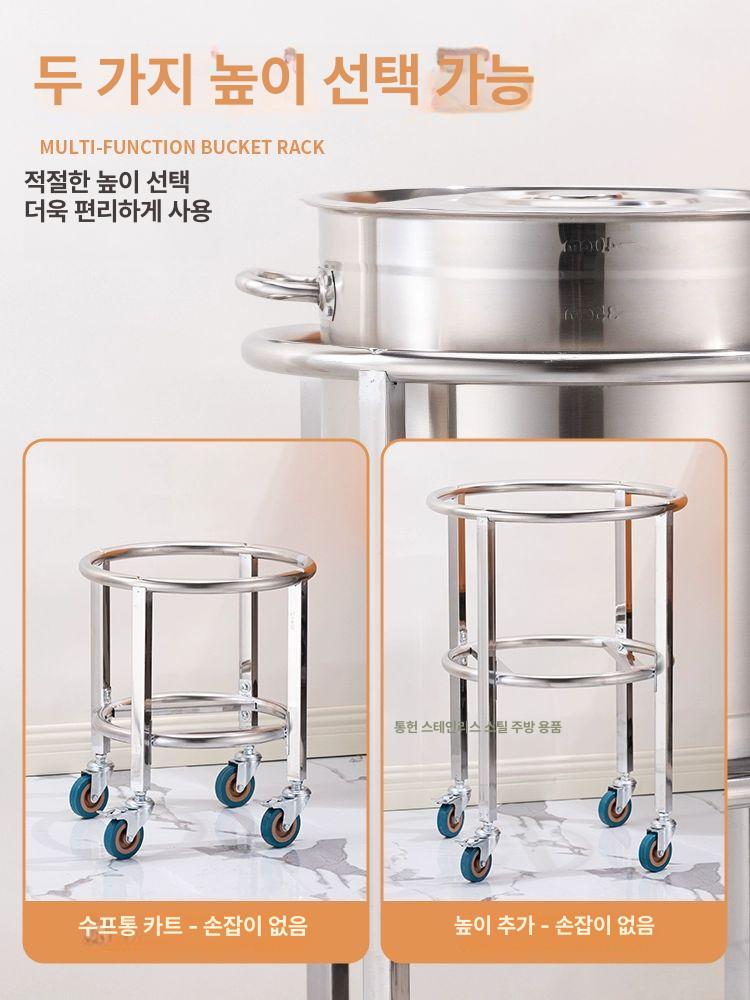 운반카 소쿠리 이동 스텐 냄비 육수통 대형 - 상세 이미지 2