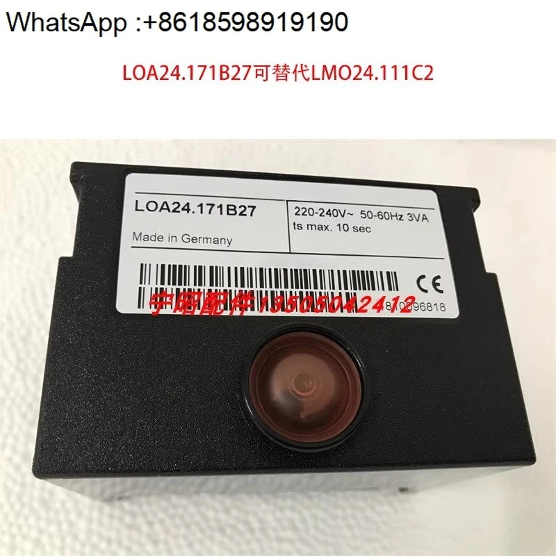 LMO24.111C2BT 프로 컨트롤러 블랙앤데커 버너 부품 국내컨트롤러
