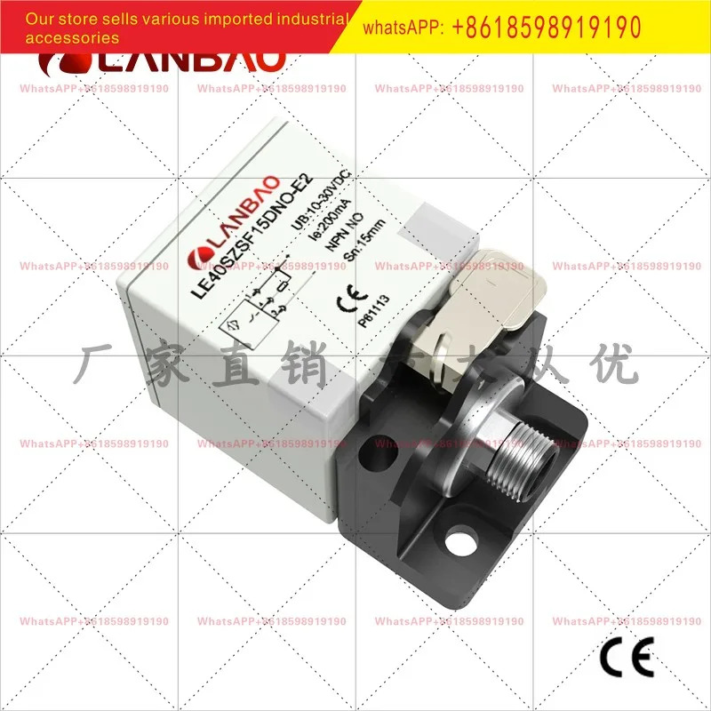 15mm 플매트 카펫 러그사각 스위치가 내장된 란바오 LE40SZSF15DNO-E2 유도 센서