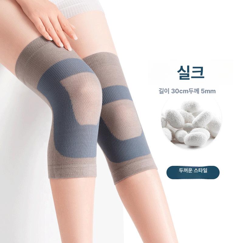 여성용 롱 보온 보호대 겨울용 무릎 노인용 따뜻한 무릎커버 M - 상세 이미지 2