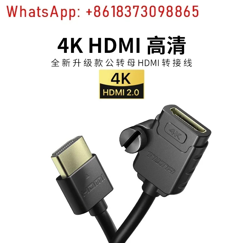 HDMI2.0 수-암 어댑터 케이블 카메라 4K 60P 녹화
