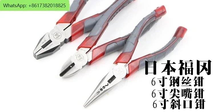 HH-08C 광섬유 케이블 건설 도구 상자와 하는 클램프 섬유 융합 접속기