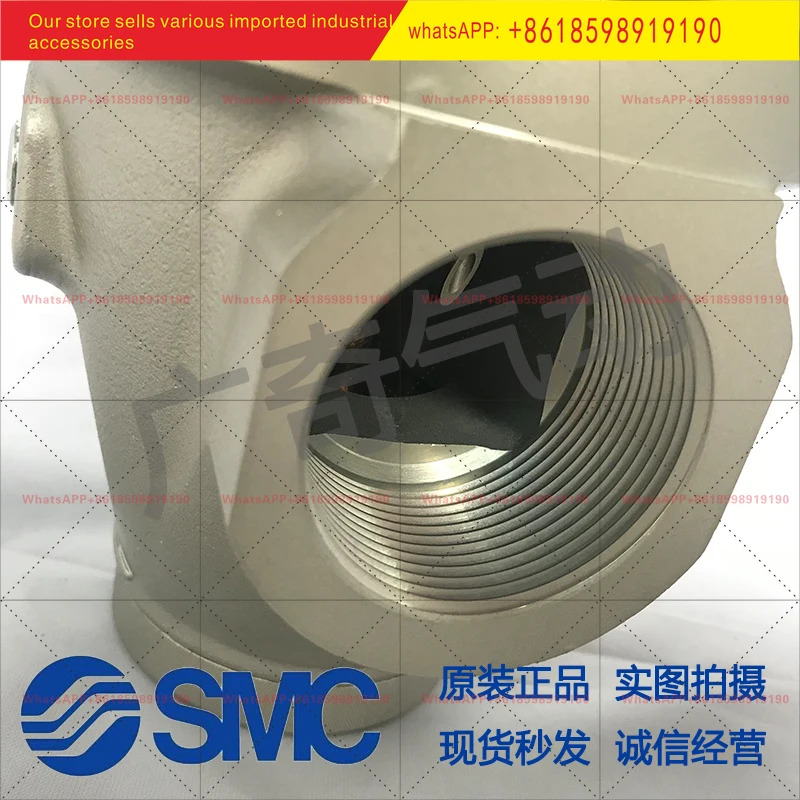 SMC 공압식 압력 조절기 AR625/825/925-10/14/20G 대구경 유량 DN40/50