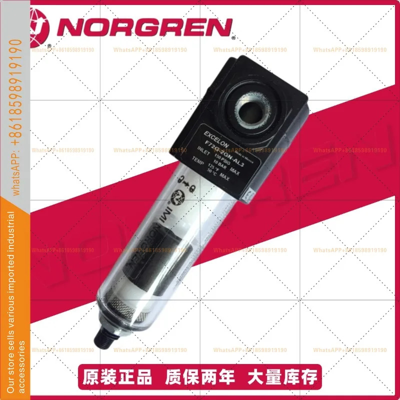 노르그렌 필터 F72G-2GA-AL3 2GN-AL1 F72G-2GN-QT3 2GN-QT1