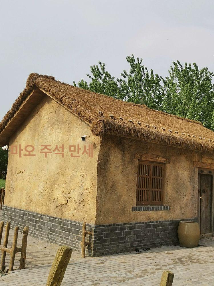 인조 초가지붕 시골 원두막 해변 오두막 방갈로 조경 올리브그린 - 상세 이미지 3