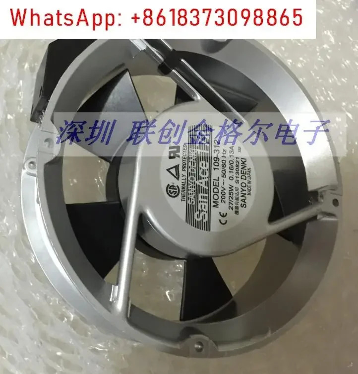 SANACE172/Dyna ACE 109-312 200V 27/25W 17251 알루미늄프레임 냉각팬