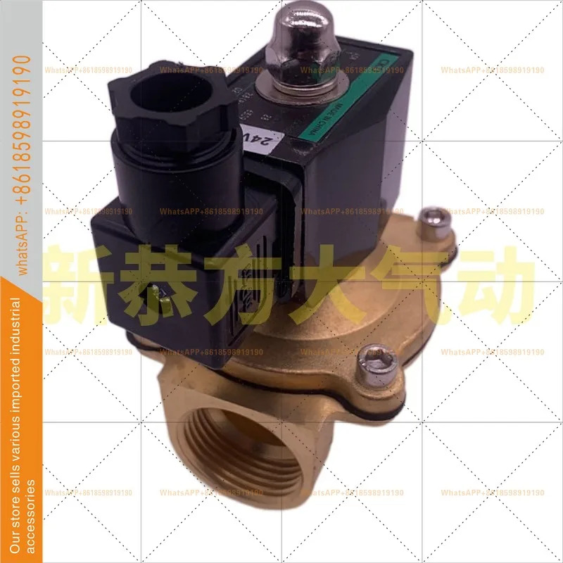 ADK11-15A-10A-20A-25A-02E-02C AC220V DC24V 물 배출 CKD 공압 솔레노이드 밸브