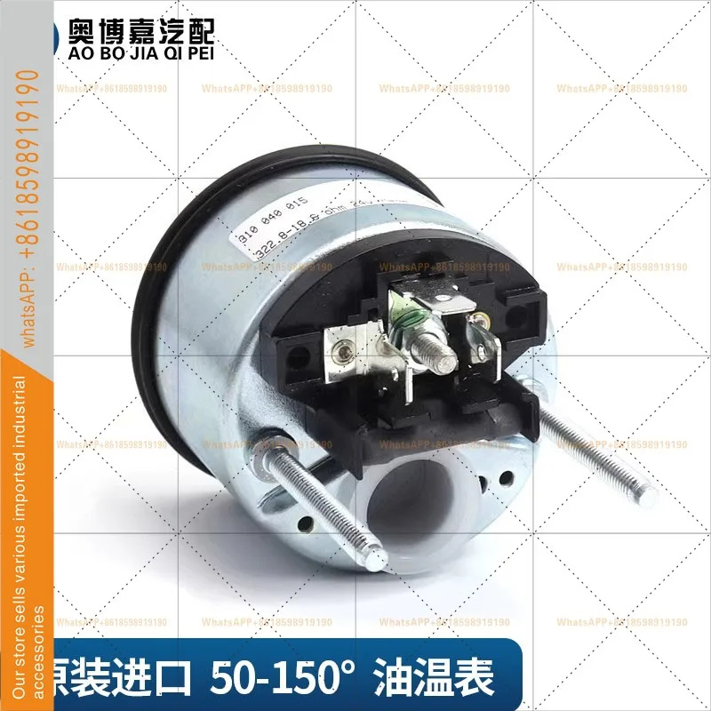 50-150 온도계 센서 310-040-015 오리지널 기기 불도저 VDO 오일