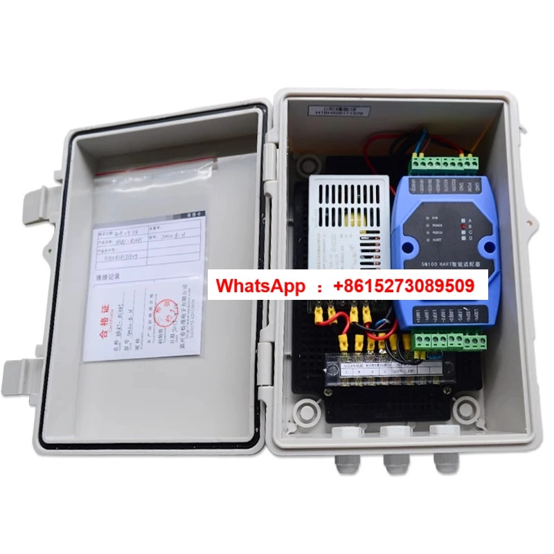 HART-MODBUS RTU 프로토콜 HART RS485 변환기 220V 전원공급장치 SM100-B-H