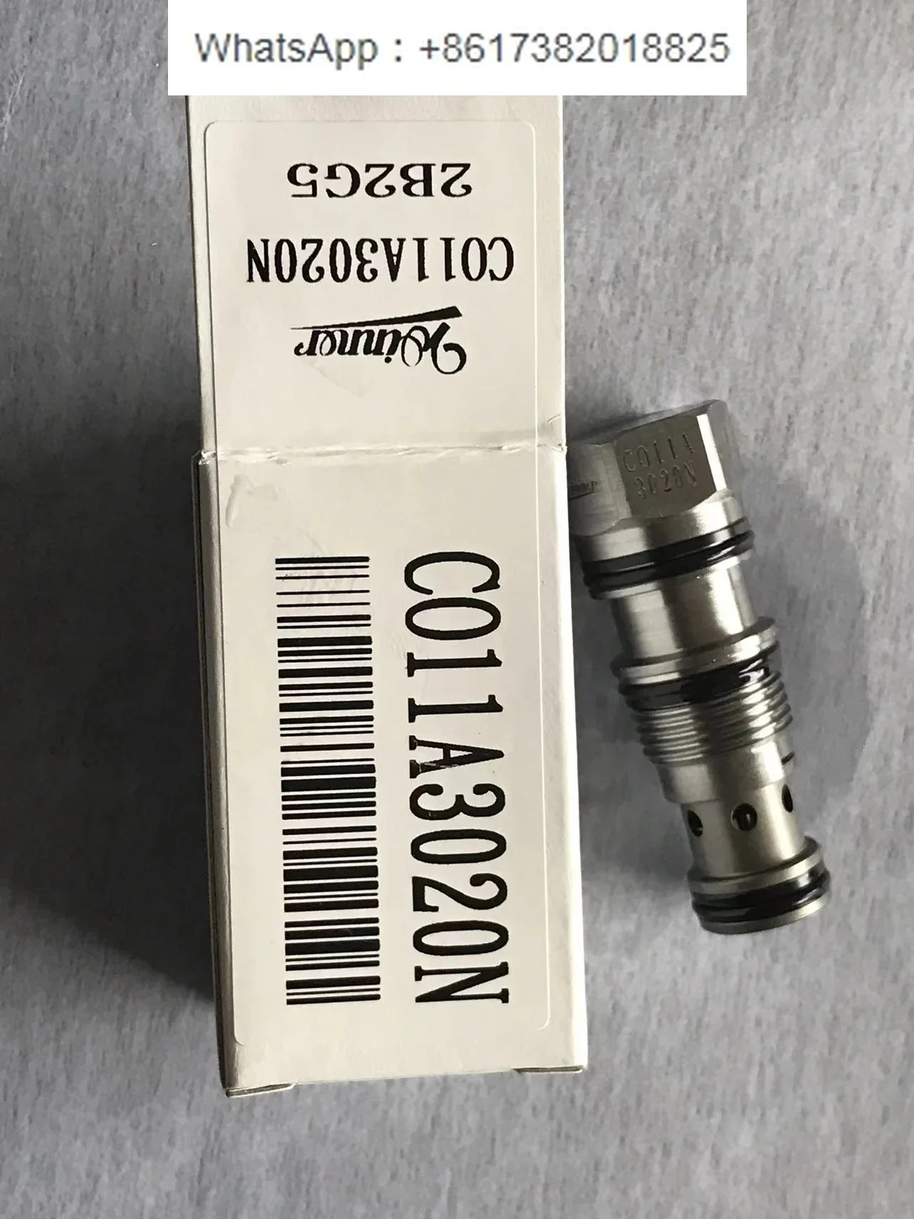 CO17A3020N 나사식 플매트 카펫 러그밸브 CO11A3020N 압력 개방 단방향 밸브 CO19A