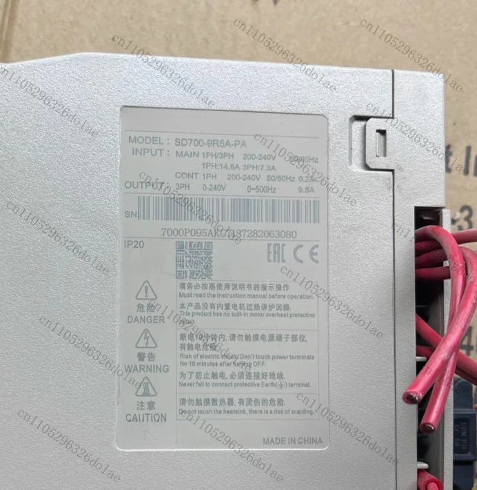 1개 2kw 서보 드라이버 SD700-9R5A-PA 리퍼 완료