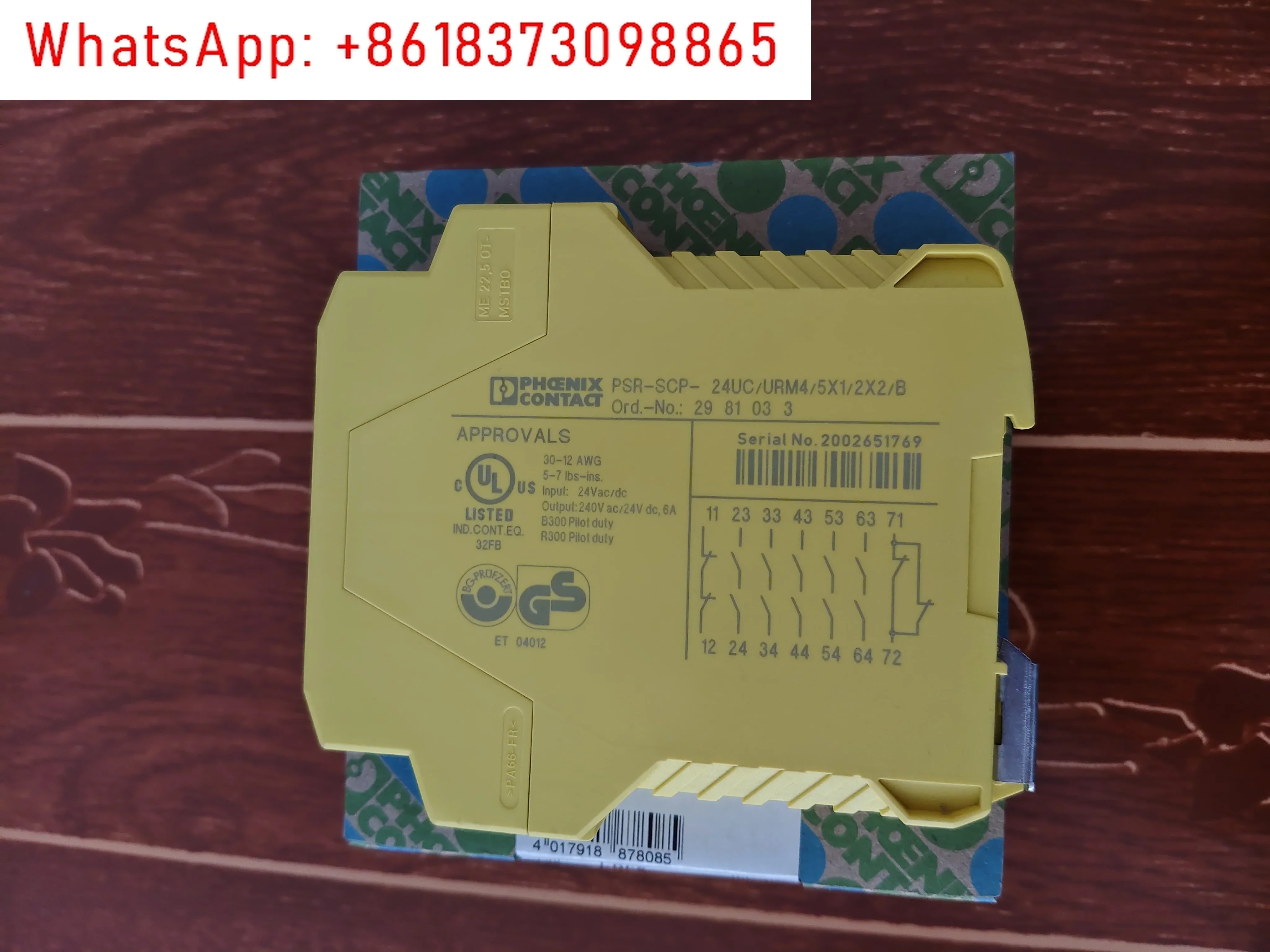 PSR-SCP-24-230UC/ESAM4/3X
